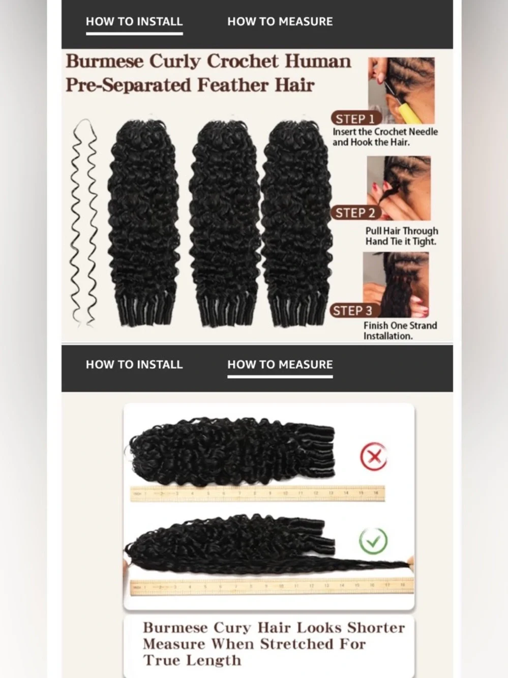 N/A premium feather